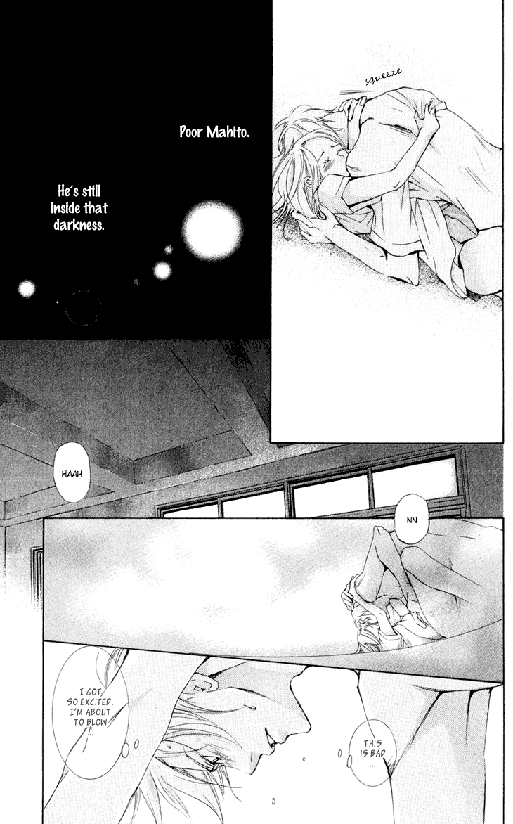 Men's Kou Chapter 31.2 page 42 - Chapter 31.2
