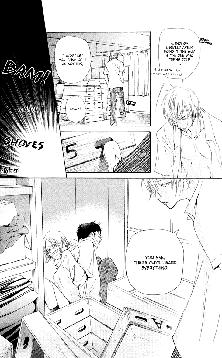 Men's Kou Chapter 31.2 page 46 - Chapter 31.2