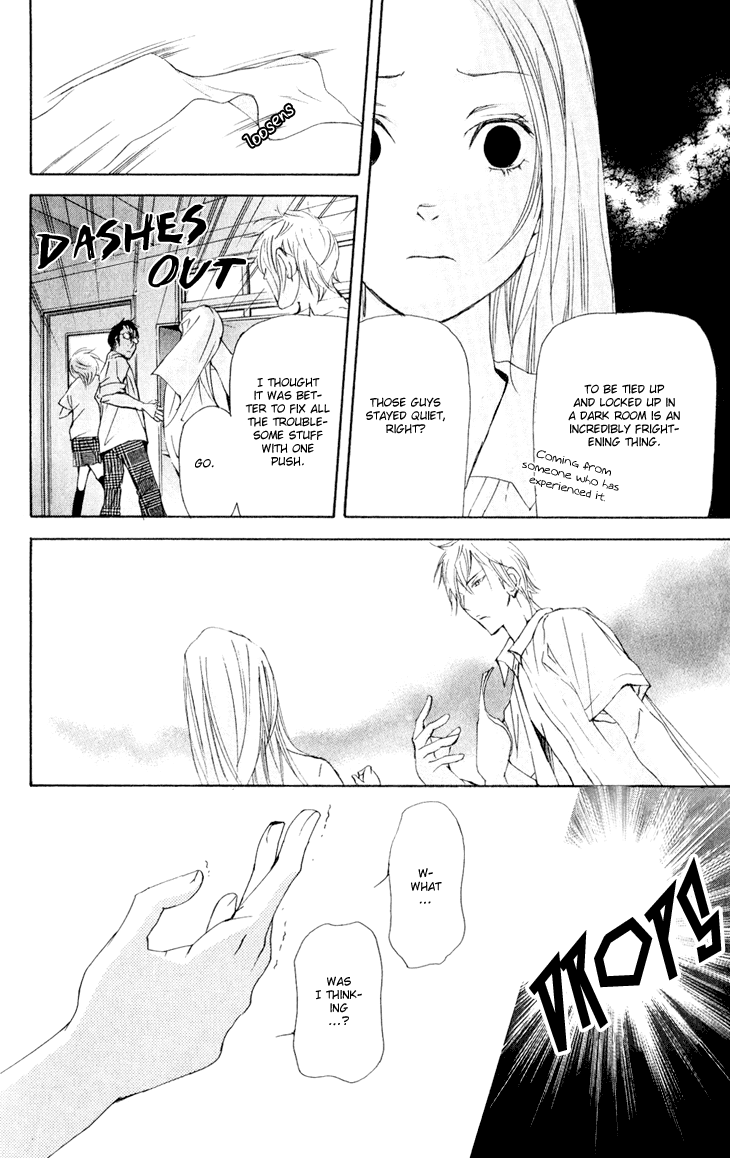 Men's Kou Chapter 31.2 page 47 - Chapter 31.2