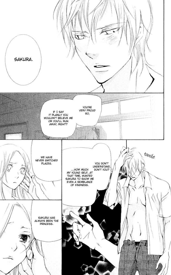 Men's Kou Chapter 31.2 page 48 - Chapter 31.2