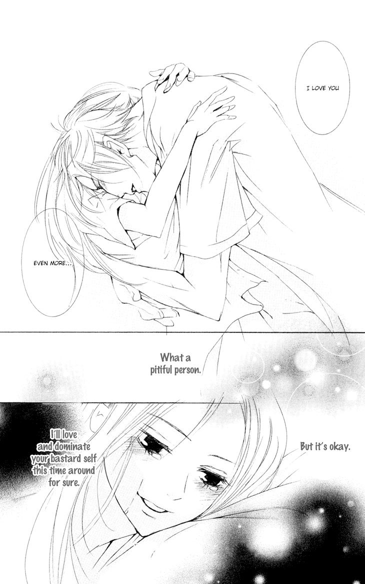 Men's Kou Chapter 31.2 page 49 - Chapter 31.2