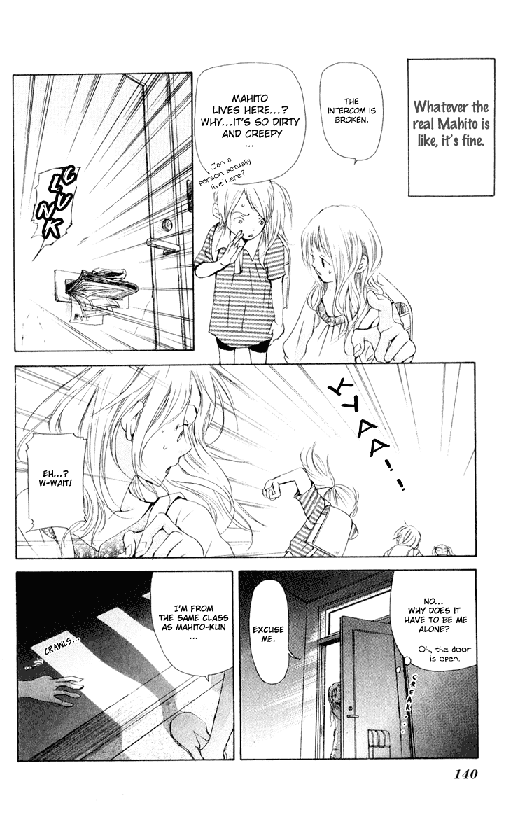 Men's Kou Chapter 31.2 page 7 - Chapter 31.2
