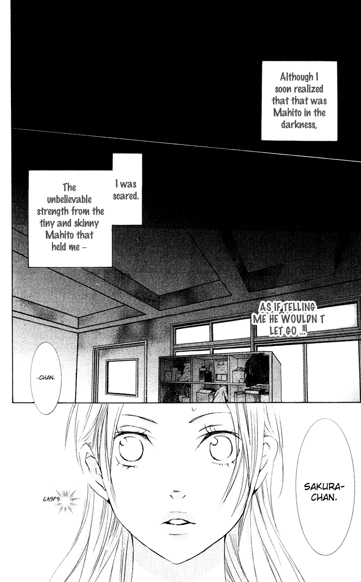 Men's Kou Chapter 31.2 page 9 - Chapter 31.2