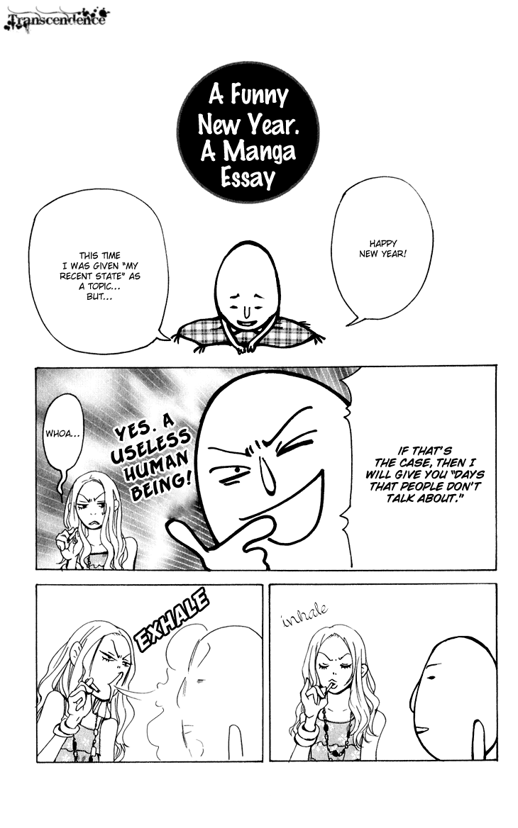 Men's Kou Chapter 31.3 page 2 - Chapter 31.3