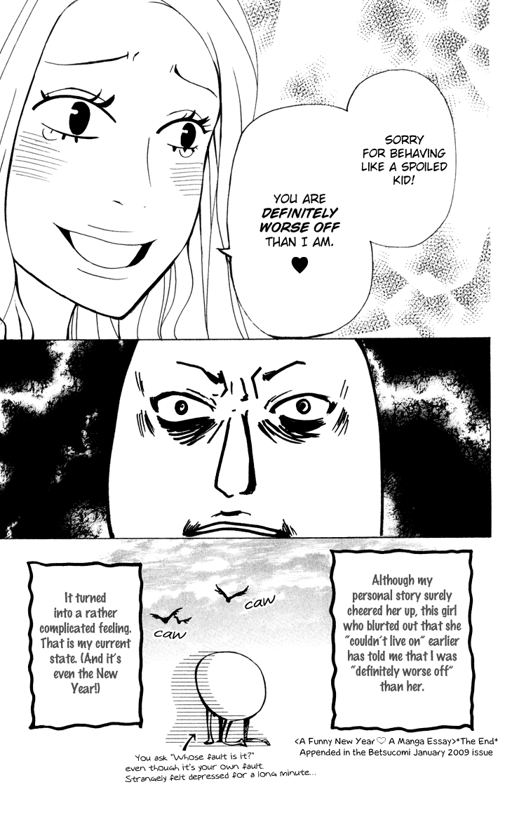 Men's Kou Chapter 31.3 page 4 - Chapter 31.3
