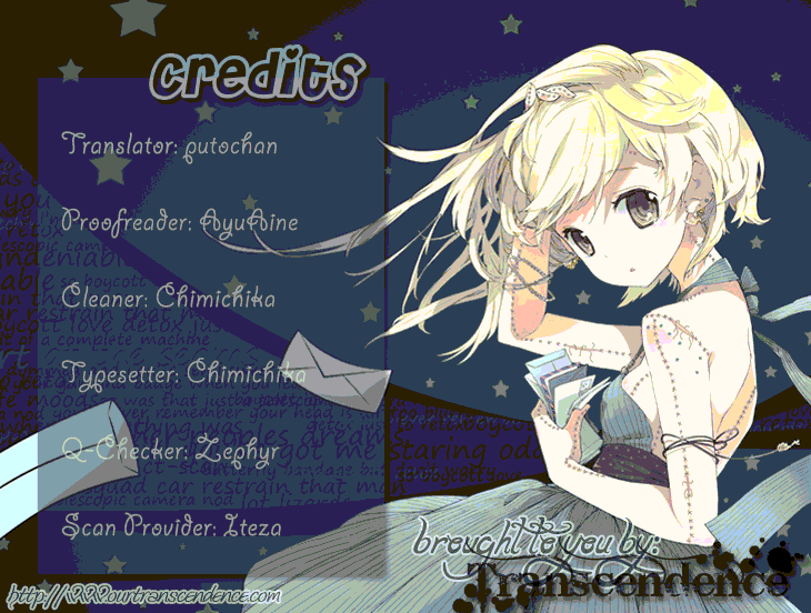 Men's Kou Chapter 31 page 1 - Chapter 31 [END]