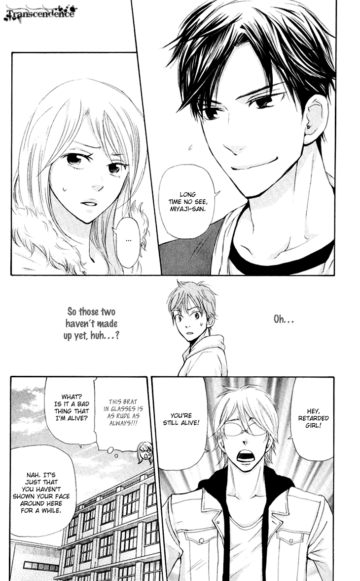 Men's Kou Chapter 31 page 11 - Chapter 31 [END]