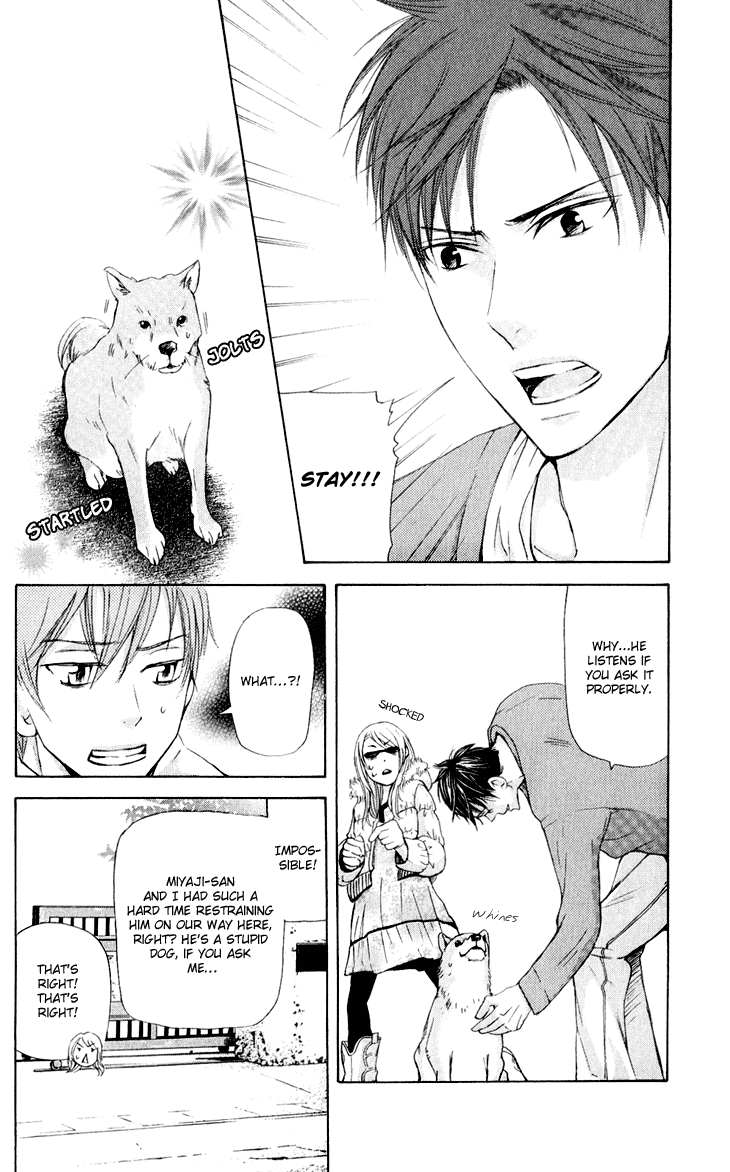 Men's Kou Chapter 31 page 13 - Chapter 31 [END]