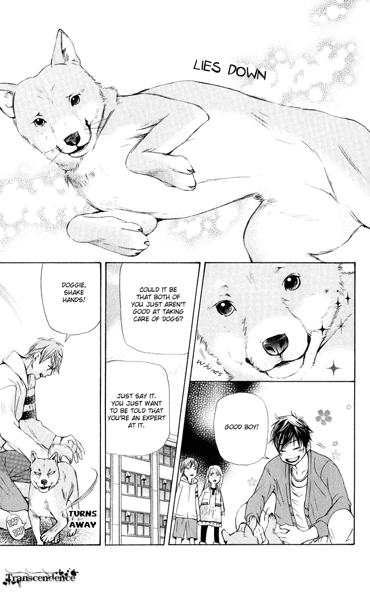 Men's Kou Chapter 31 page 14 - Chapter 31 [END]