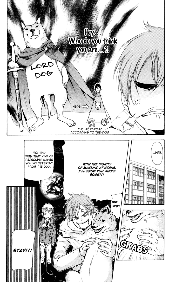 Men's Kou Chapter 31 page 15 - Chapter 31 [END]