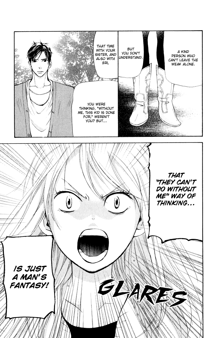 Men's Kou Chapter 31 page 18 - Chapter 31 [END]