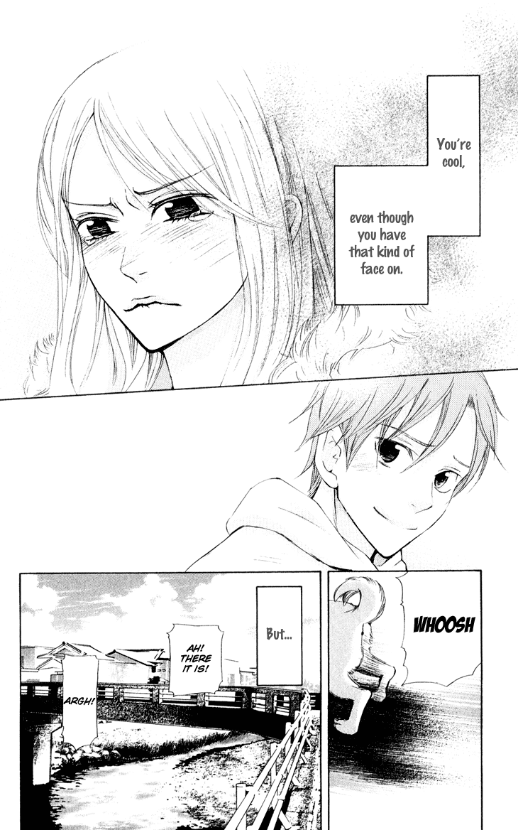 Men's Kou Chapter 31 page 21 - Chapter 31 [END]