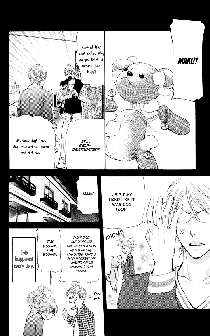 Men's Kou Chapter 31 page 23 - Chapter 31 [END]