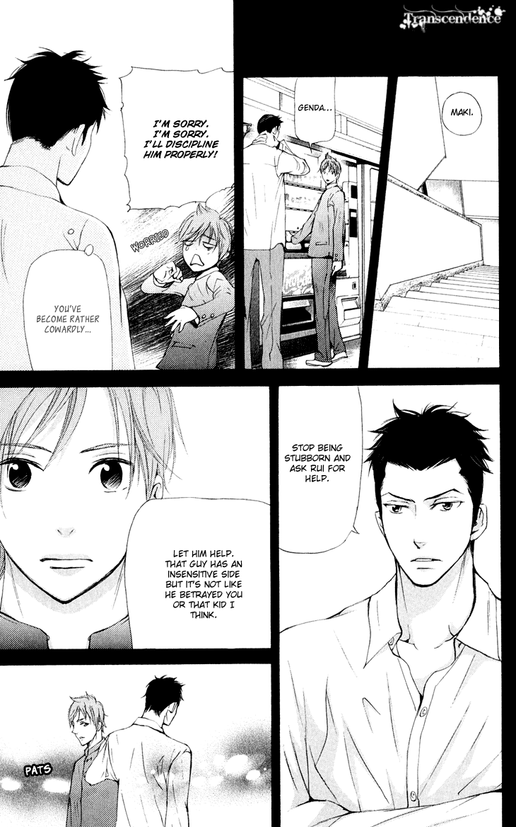 Men's Kou Chapter 31 page 24 - Chapter 31 [END]