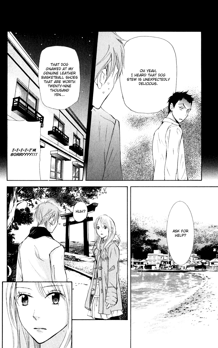 Men's Kou Chapter 31 page 25 - Chapter 31 [END]