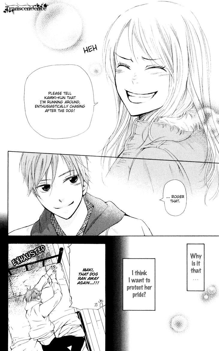Men's Kou Chapter 31 page 27 - Chapter 31 [END]