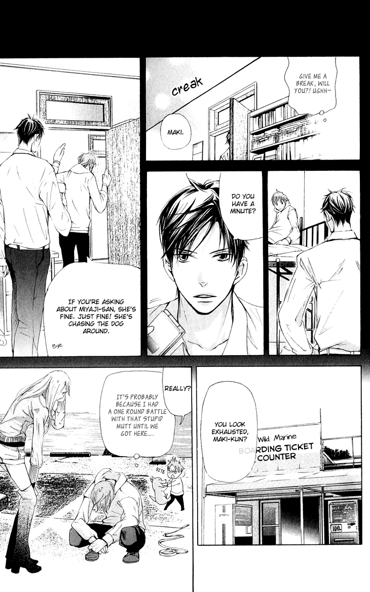 Men's Kou Chapter 31 page 28 - Chapter 31 [END]