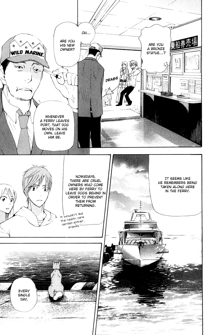 Men's Kou Chapter 31 page 32 - Chapter 31 [END]