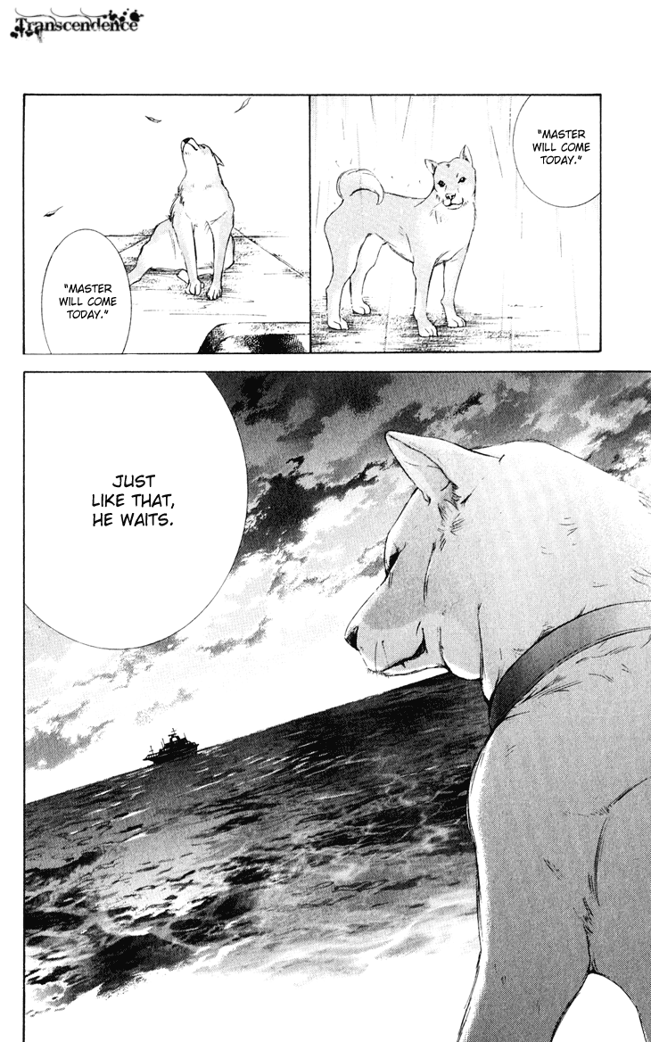 Men's Kou Chapter 31 page 33 - Chapter 31 [END]