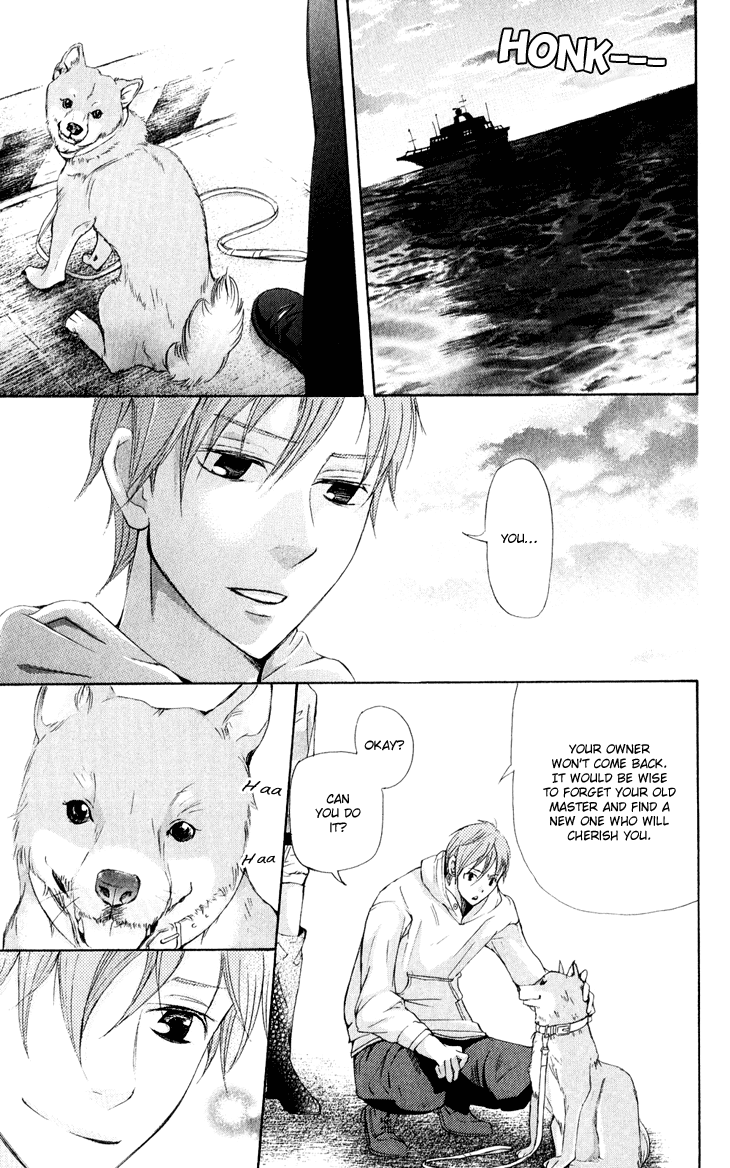 Men's Kou Chapter 31 page 34 - Chapter 31 [END]