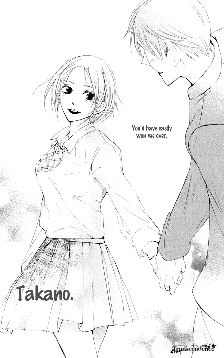 Men's Kou Chapter 31 page 36 - Chapter 31 [END]