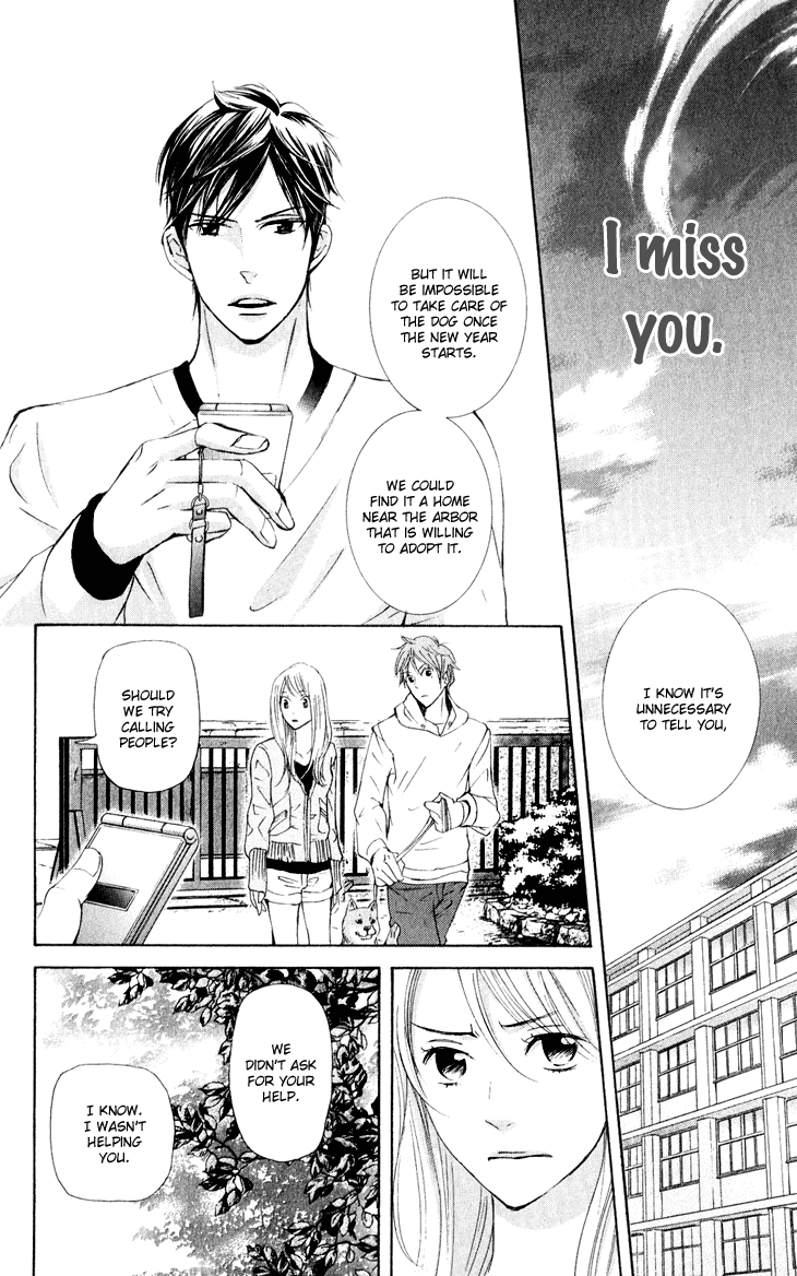 Men's Kou Chapter 31 page 37 - Chapter 31 [END]