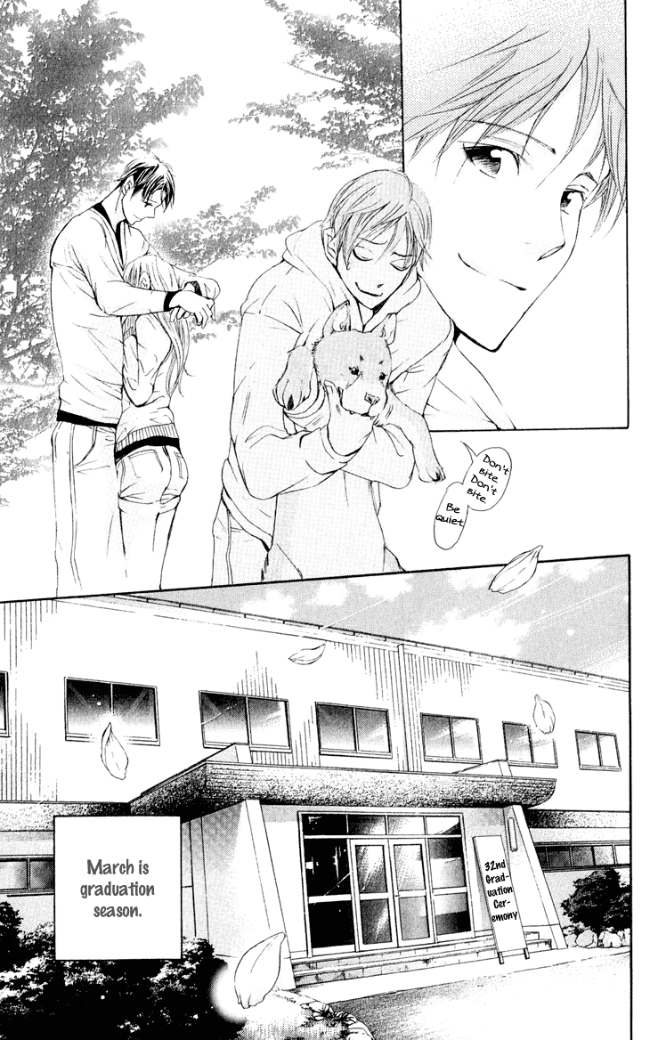 Men's Kou Chapter 31 page 40 - Chapter 31 [END]