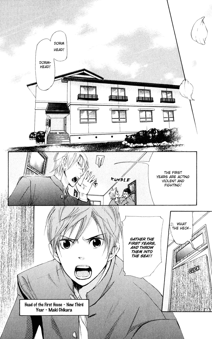 Men's Kou Chapter 31 page 43 - Chapter 31 [END]