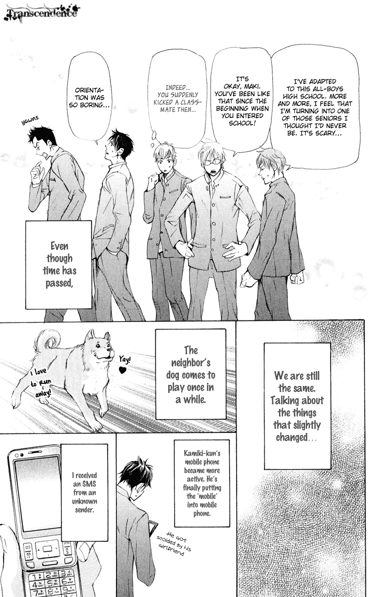 Men's Kou Chapter 31 page 44 - Chapter 31 [END]