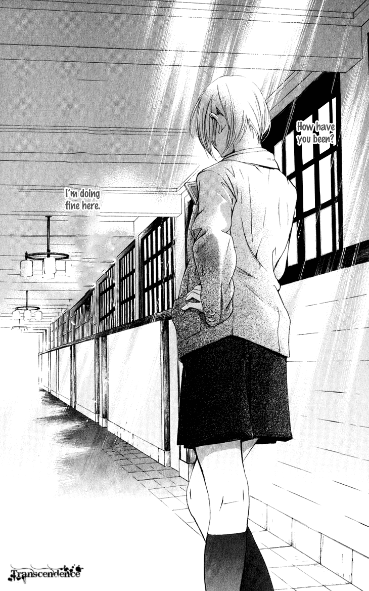 Men's Kou Chapter 31 page 45 - Chapter 31 [END]