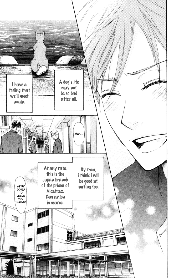 Men's Kou Chapter 31 page 46 - Chapter 31 [END]