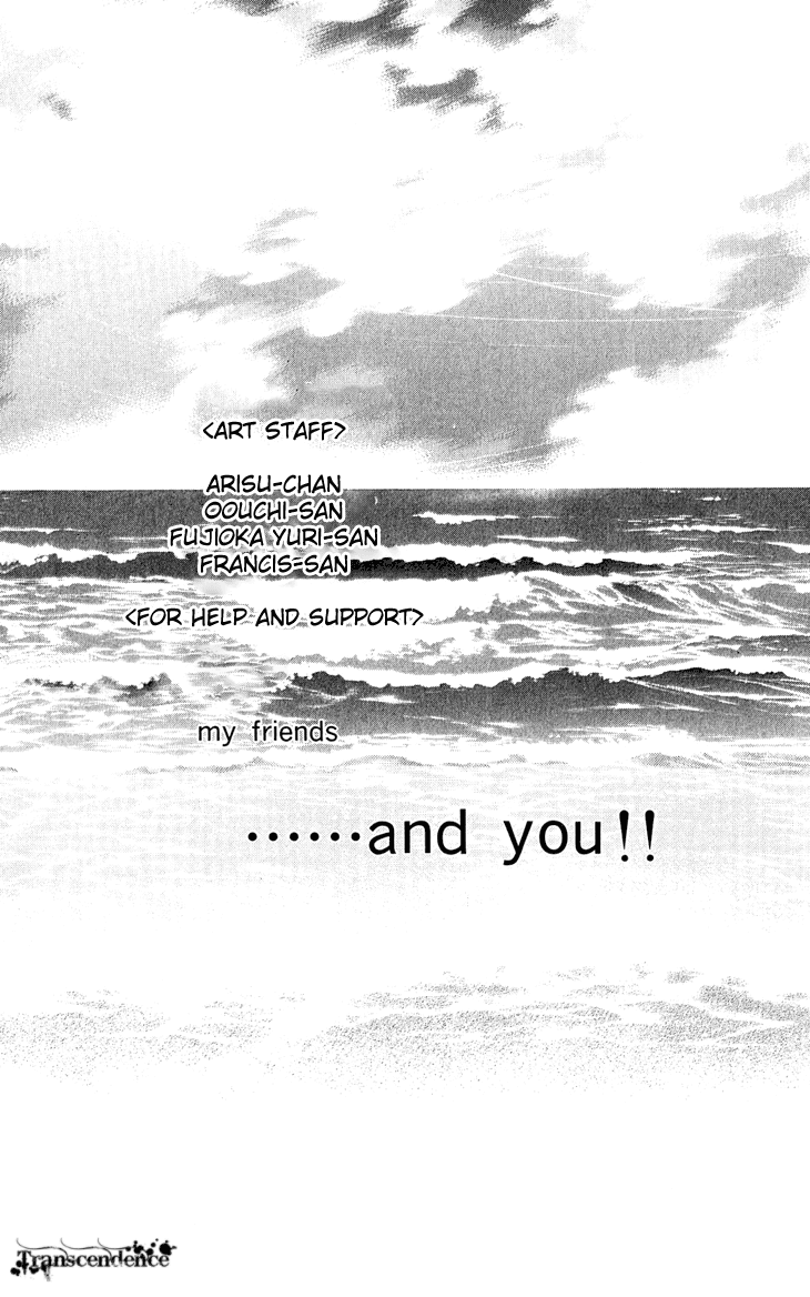 Men's Kou Chapter 31 page 48 - Chapter 31 [END]