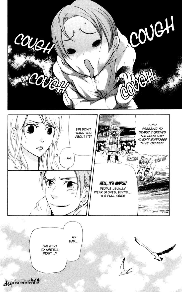 Men's Kou Chapter 31 page 5 - Chapter 31 [END]