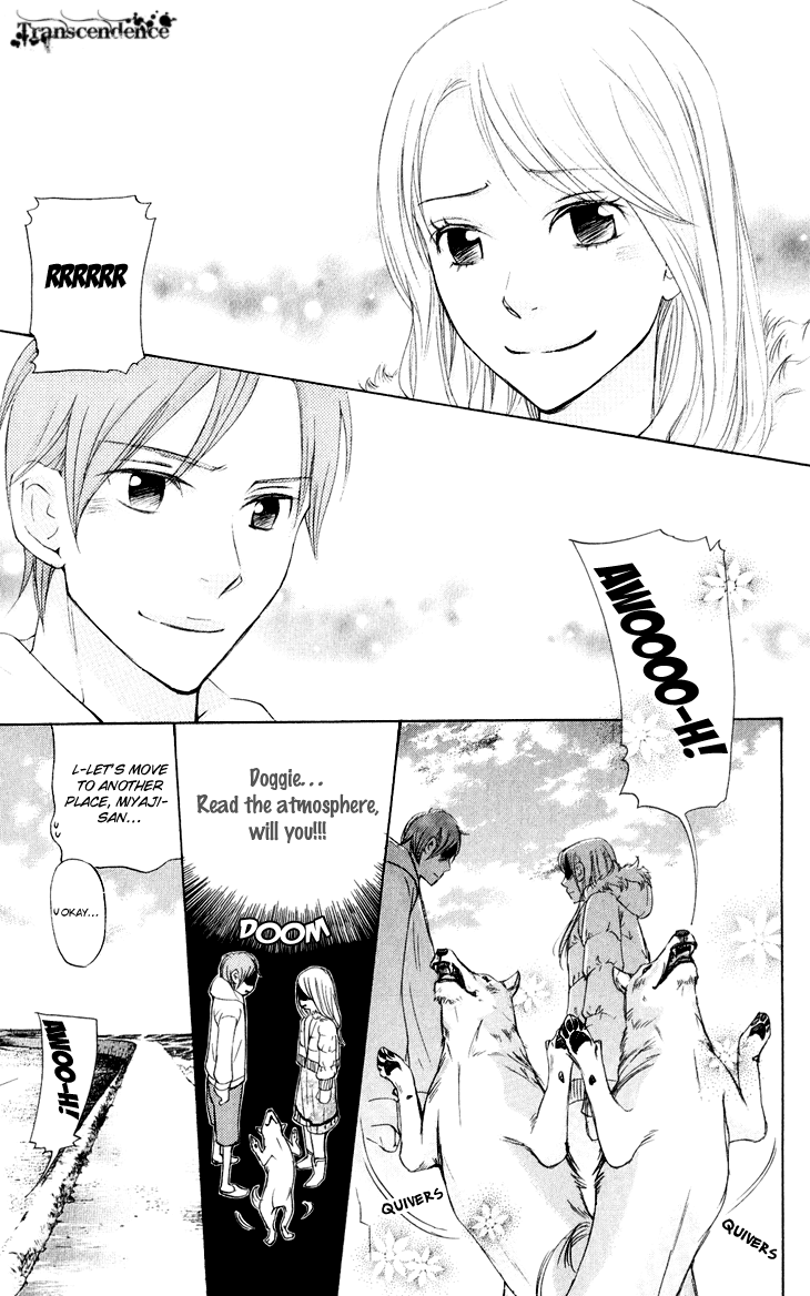 Men's Kou Chapter 31 page 8 - Chapter 31 [END]