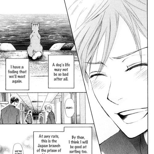 Men's Kou Chapter 31 [END] cover
