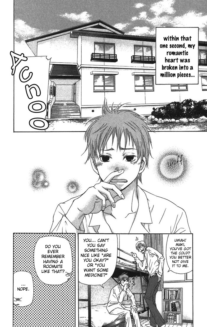 Men's Kou Chapter 4 page 10 - Chapter 4