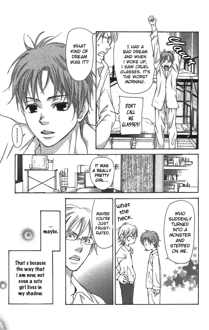 Men's Kou Chapter 4 page 11 - Chapter 4