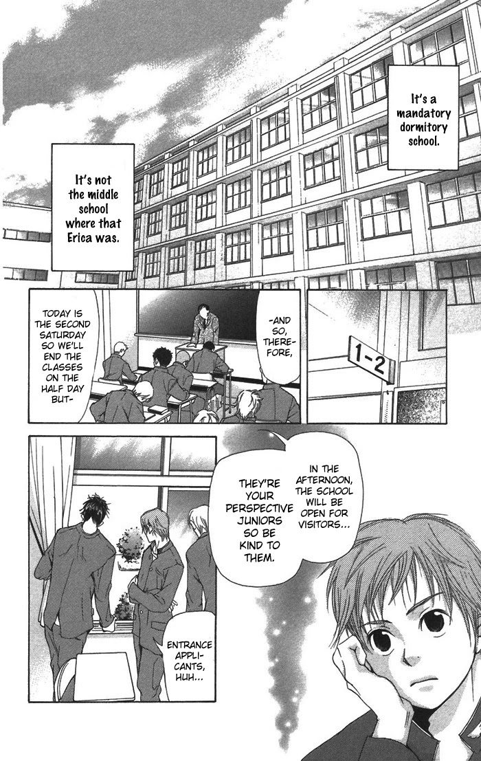 Men's Kou Chapter 4 page 12 - Chapter 4