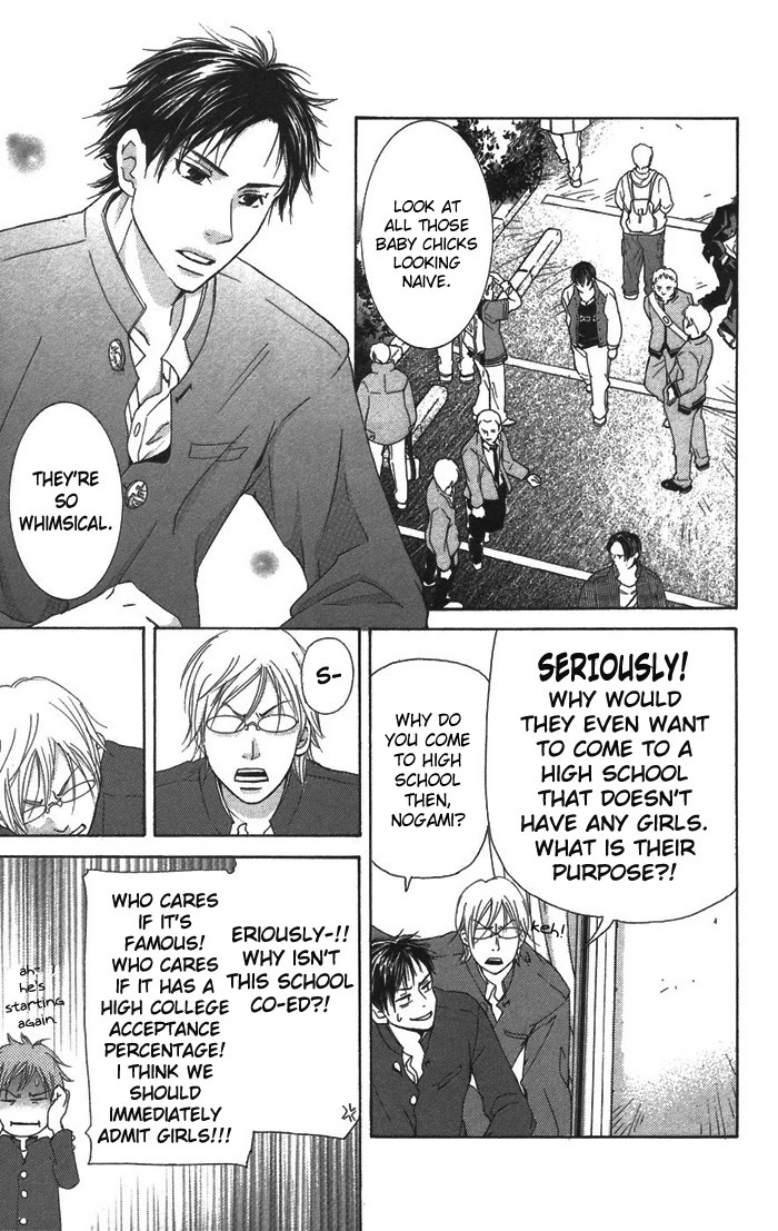 Men's Kou Chapter 4 page 13 - Chapter 4