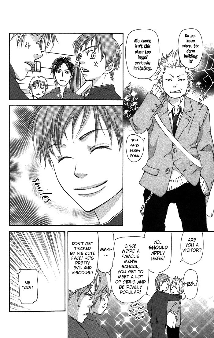 Men's Kou Chapter 4 page 16 - Chapter 4