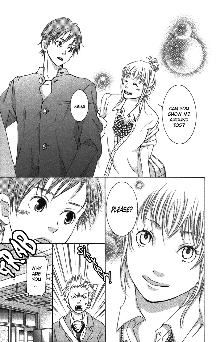 Men's Kou Chapter 4 page 17 - Chapter 4