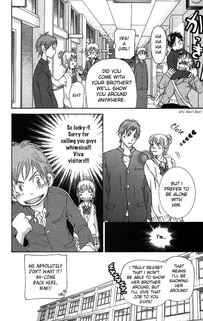 Men's Kou Chapter 4 page 18 - Chapter 4
