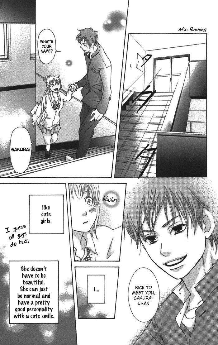 Men's Kou Chapter 4 page 19 - Chapter 4