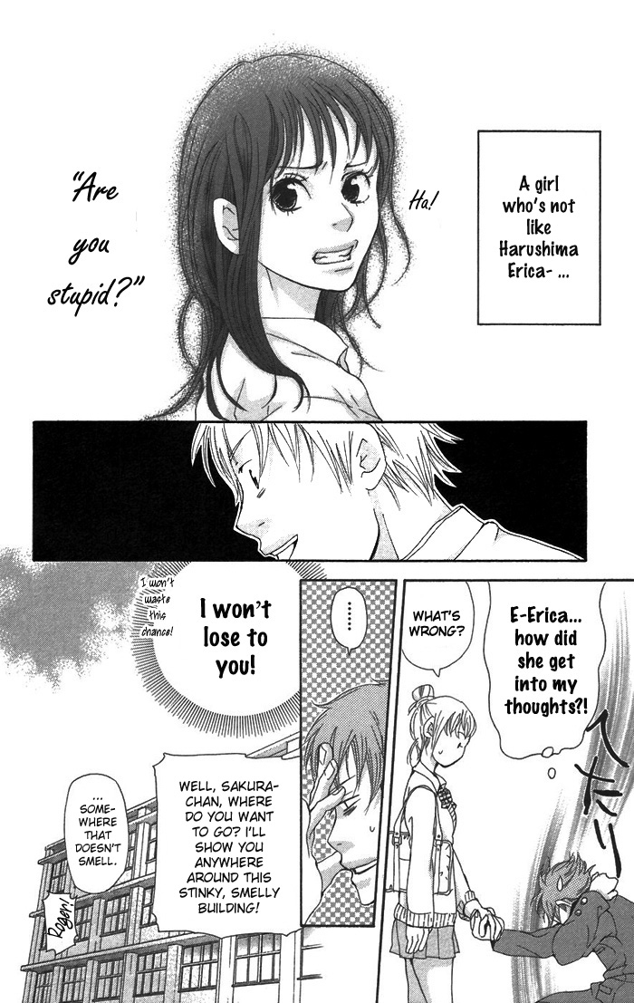 Men's Kou Chapter 4 page 20 - Chapter 4
