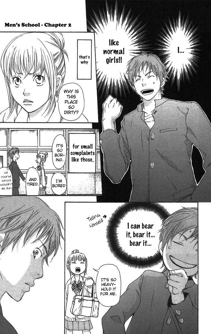 Men's Kou Chapter 4 page 23 - Chapter 4