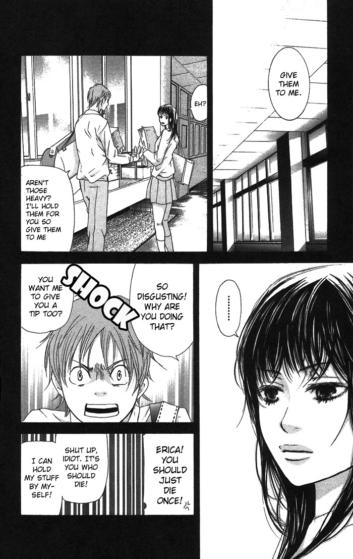 Men's Kou Chapter 4 page 24 - Chapter 4