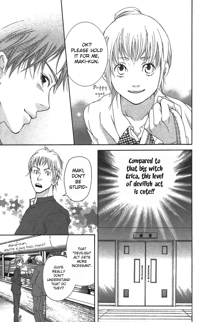 Men's Kou Chapter 4 page 25 - Chapter 4
