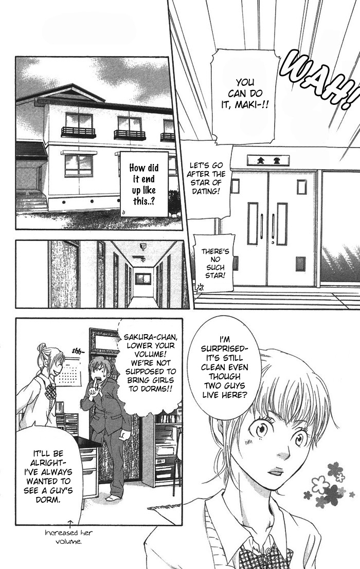 Men's Kou Chapter 4 page 32 - Chapter 4