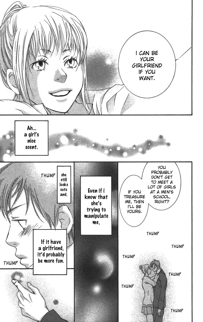Men's Kou Chapter 4 page 35 - Chapter 4