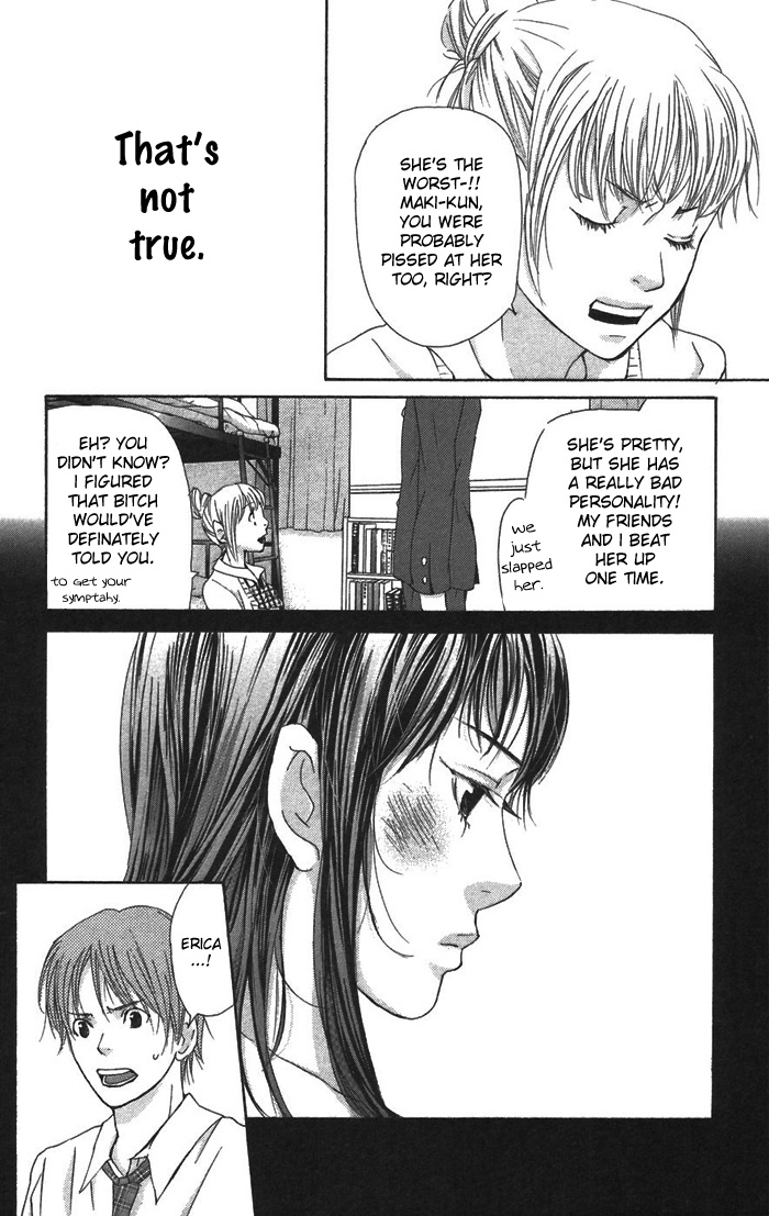 Men's Kou Chapter 4 page 38 - Chapter 4